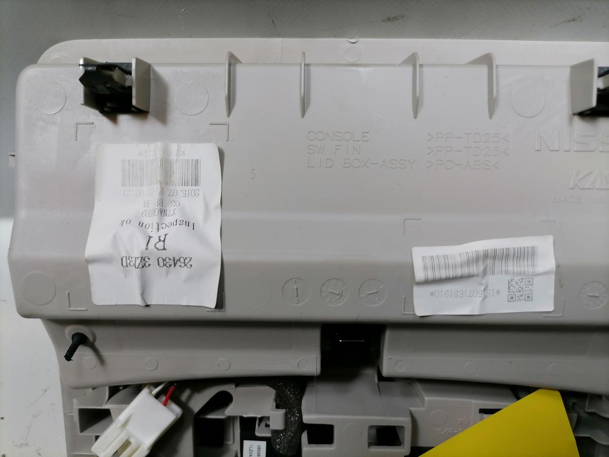 Nissan Pulsar original Innenraumleuchte vorn Bj.2016